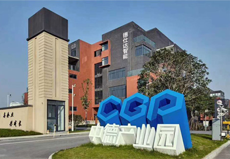 貼標(biāo)機(jī)生產(chǎn)廠家